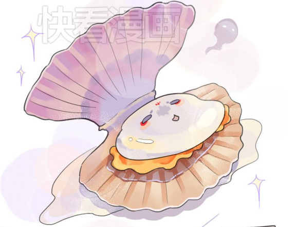 扇贝镜玄