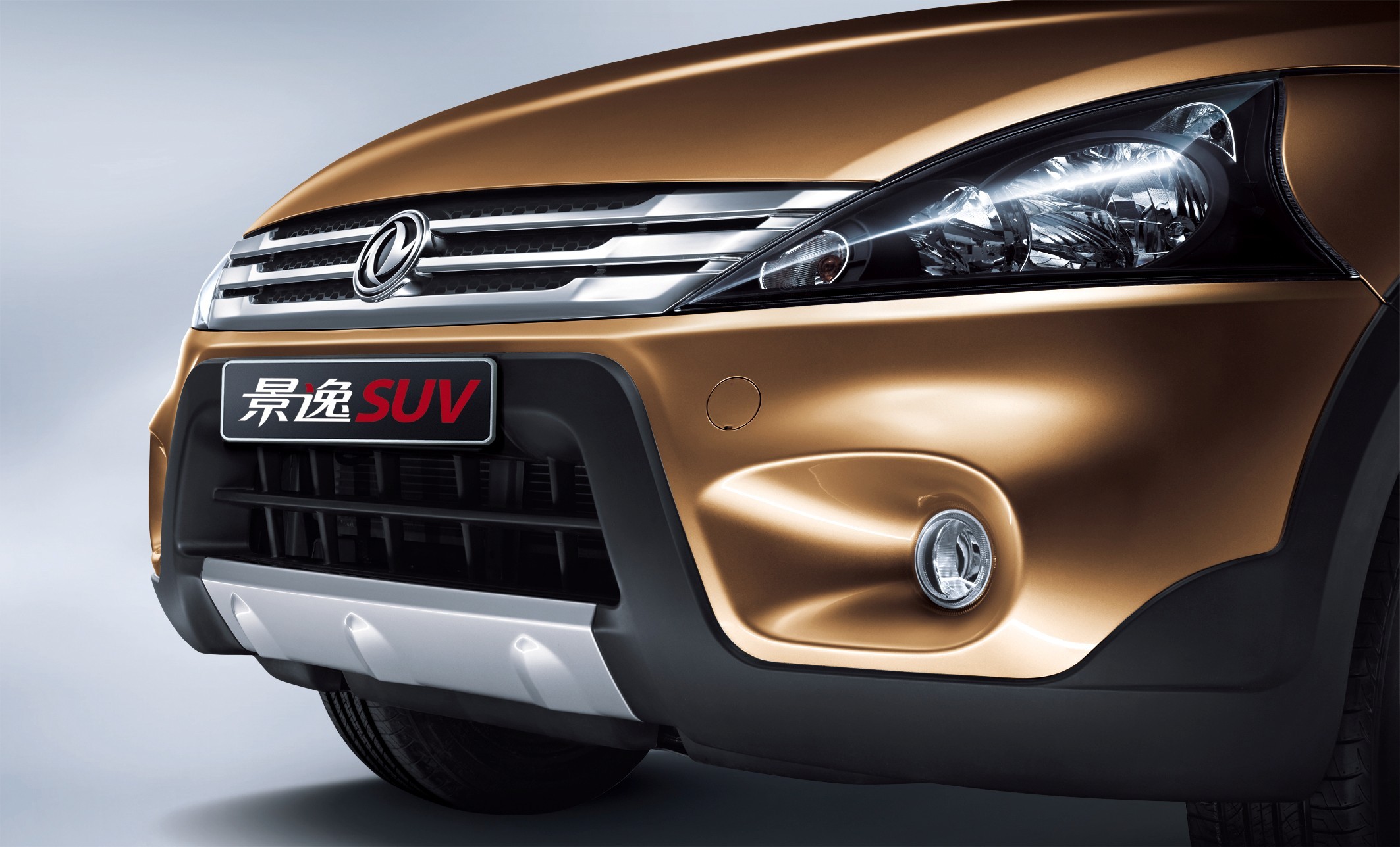 景逸suv 景逸suv