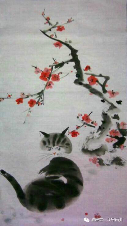 康宁(广东画家) 康宁(广东画家)