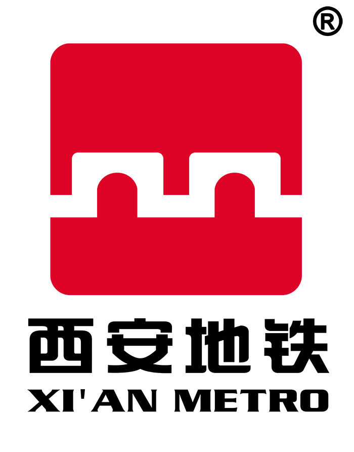 西安捷运标识 西安捷运标识