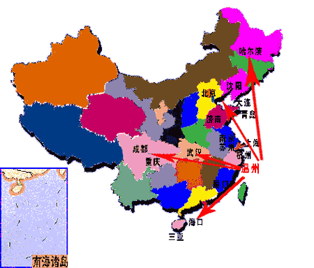 温州炒房团 温州炒房团