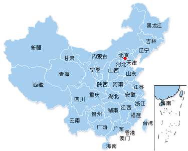 国土资源 国土资源