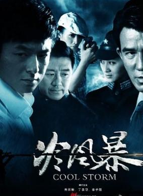 魏炳桦