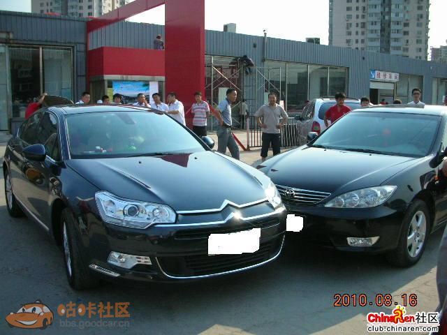 领导干部驾车事故频发 领导干部驾车事故频发
