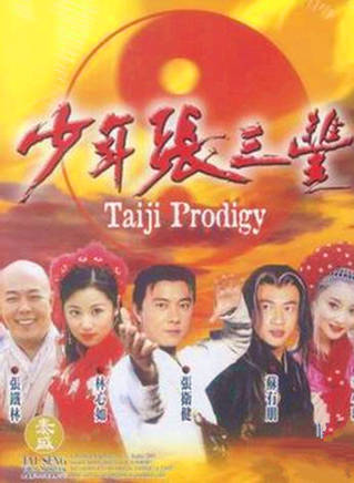 王德顺(造型哑剧演员，影视剧演员)