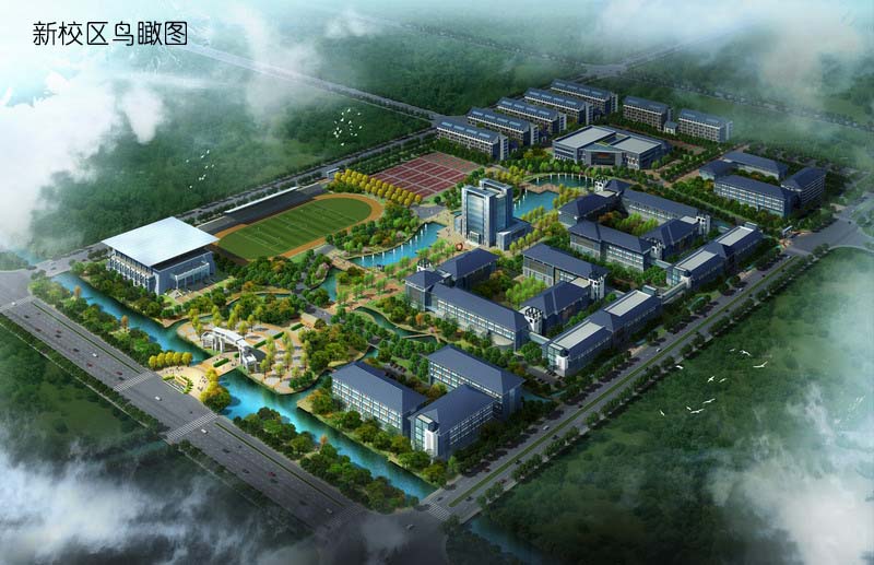 江苏省常州技师学院 江苏省常州技师学院