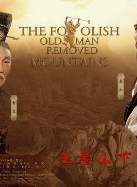 郭凯敏