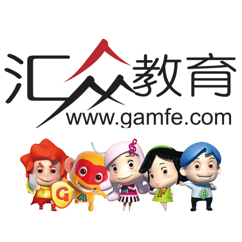汇众教育