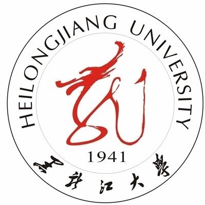 黑龙江大学中国古代史研究中心