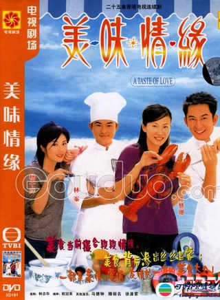 滕丽名