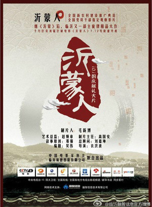 郭凯敏