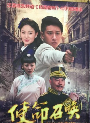 朱俞硕