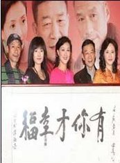 李歌(影视女演员)