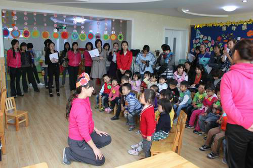 青岛市市南区实验幼稚园