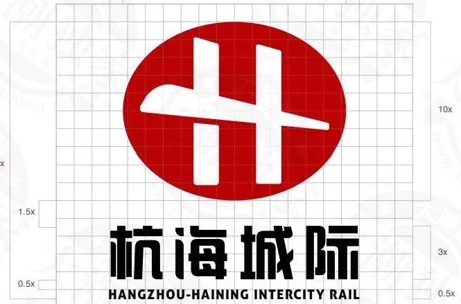 杭州至海宁城际铁路