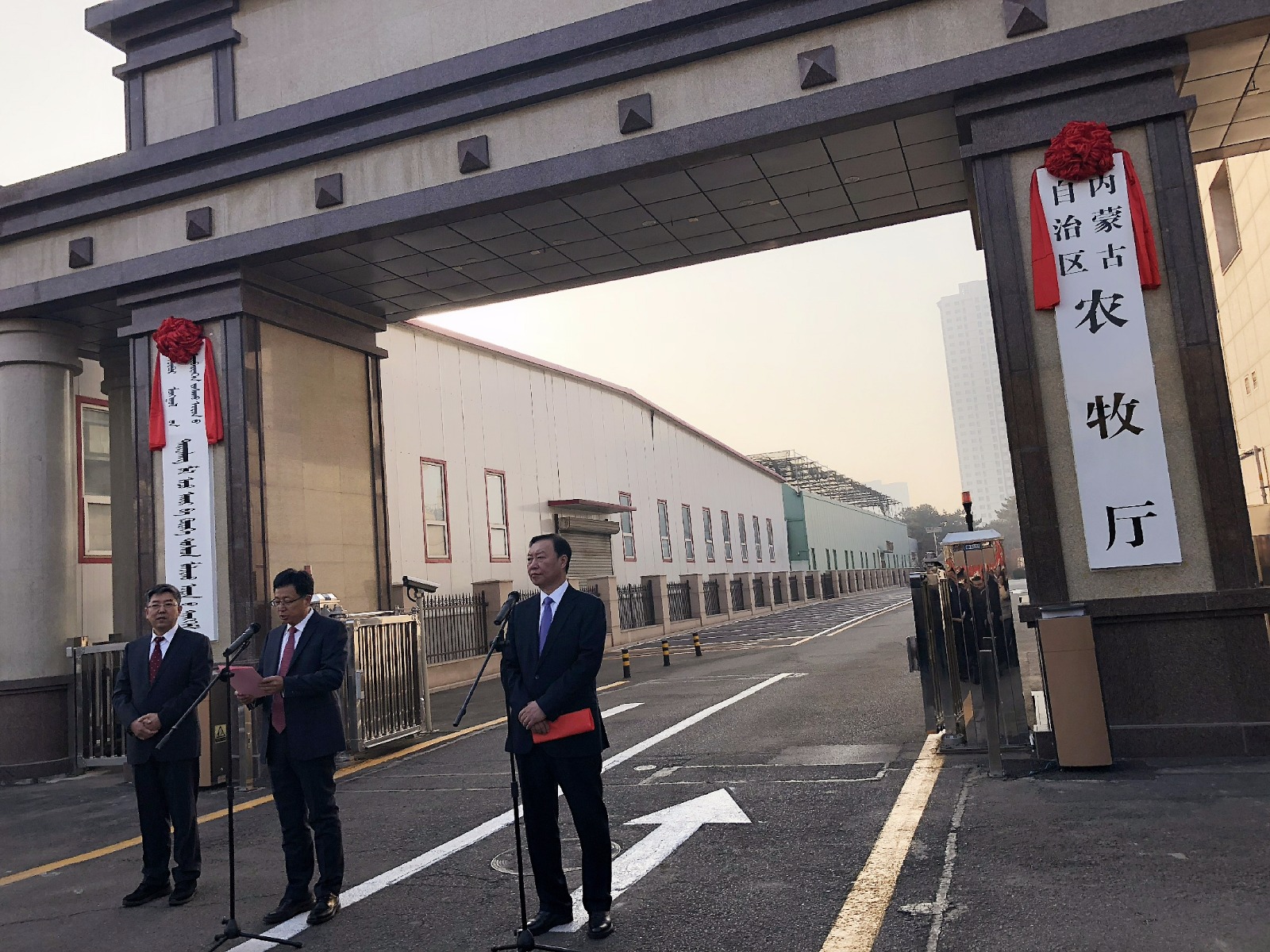 内蒙古自治区农牧厅 内蒙古自治区农牧厅