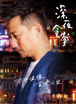 徐娇