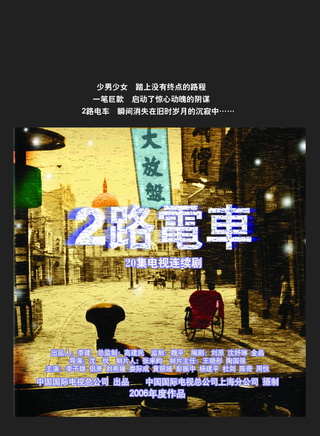 黄丽娅