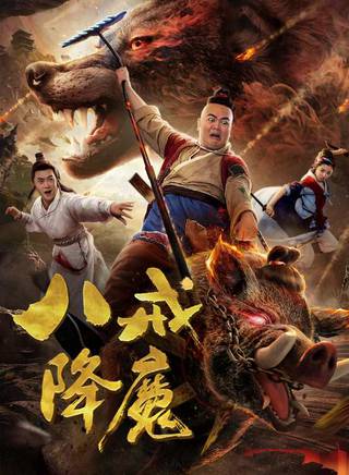 张悦楠