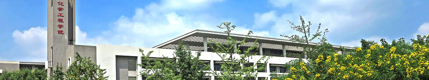 学院风貌 学院风貌
