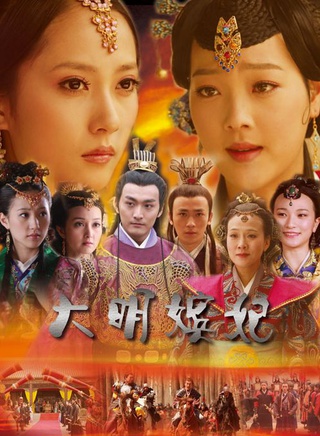 陈一诺(中国内地女演员)