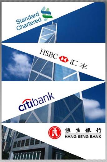 外资银行发力中小企业融资 外资银行发力中小企业融资
