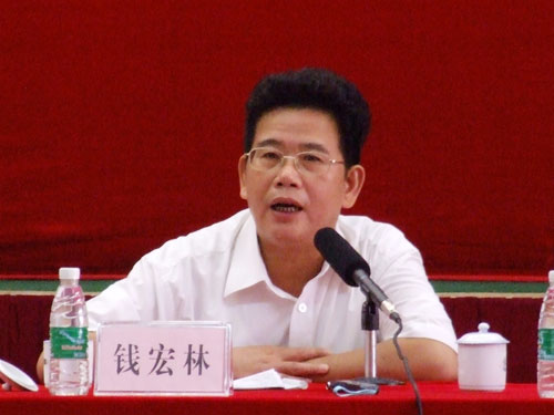 钱宏林