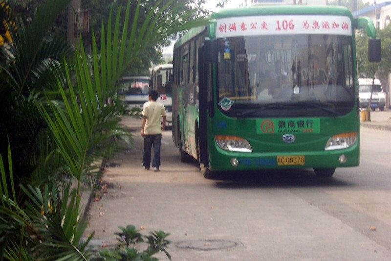 2005-2015年106路使用的江淮HFC6100G型10米柴油客车 2005-2015年106路使用的江淮HFC6100G型10米柴油客车