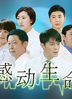 颜丙燕