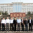 国家柑桔工程技术研究中心