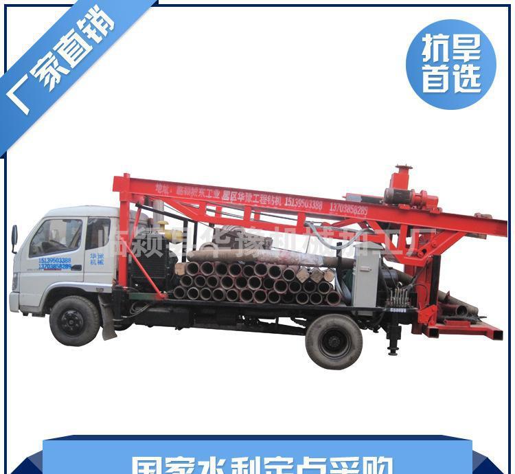 喷射式反循环钻具