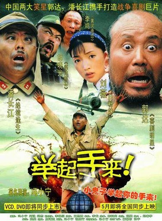李明(中国内地男演员)