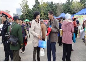 昆明市科技活动 昆明市科技活动