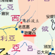 歌罗西