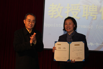 专家把脉 专家把脉