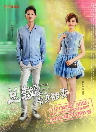 何明翰