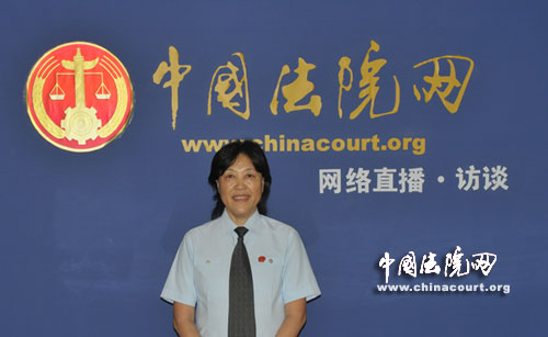 鞍山市人民法院 鞍山市人民法院