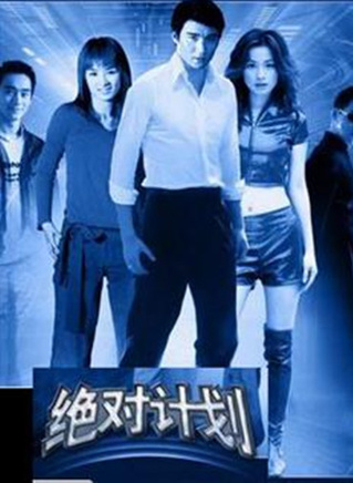 王驾麟