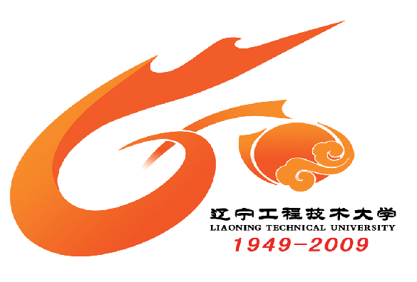 辽宁工程技术大学建校60周年庆典标誌 辽宁工程技术大学建校60周年庆典标誌