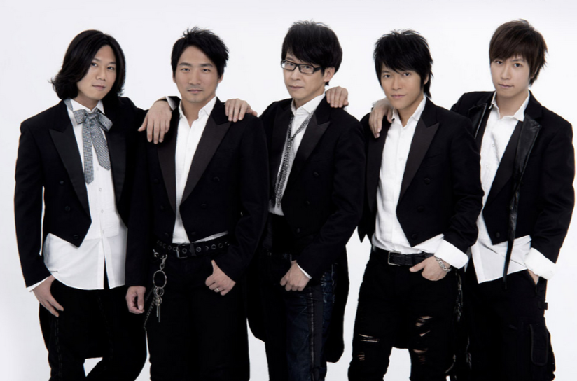 仓颉(五月天演唱歌曲)