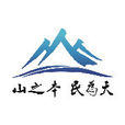 天山区