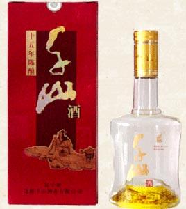 千山酒 千山酒