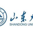 山东大学校友会