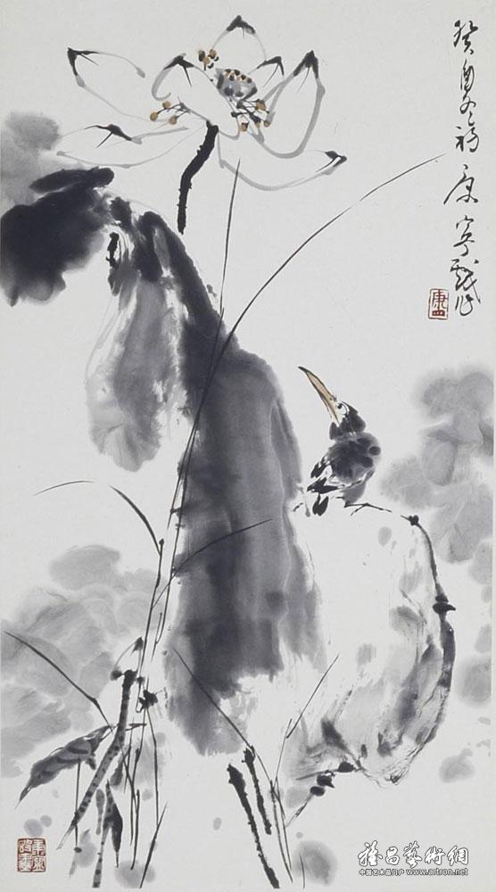 康宁(画家) 康宁(画家)
