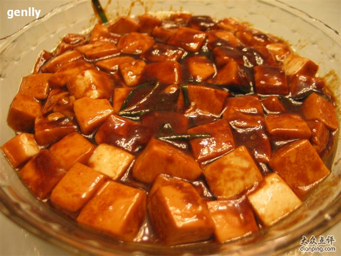 台湾版家常豆腐 台湾版家常豆腐