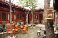 北京四合院院内 北京四合院院内