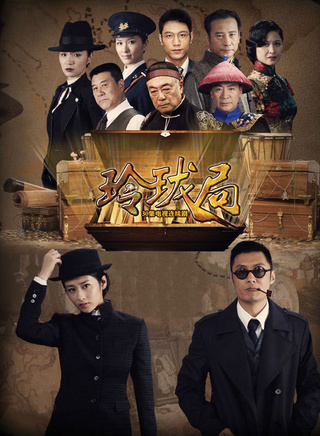 黄千格