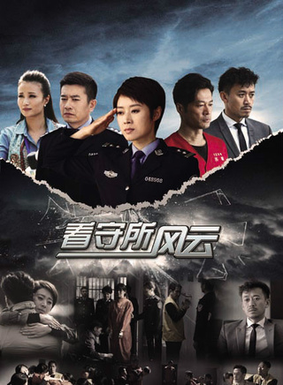 于洋(中国青年女演员)