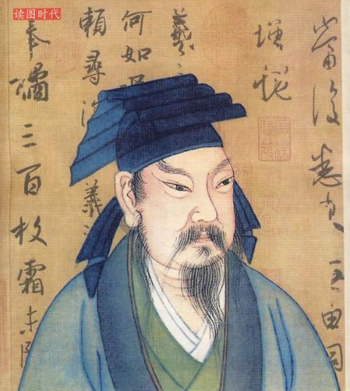 王导像 王导像