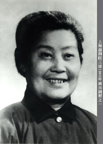 钱妙花 钱妙花